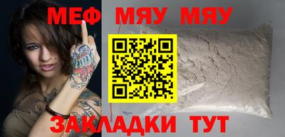 мдпв Бузулук