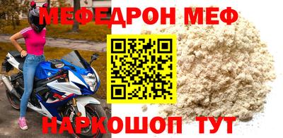 экстази Партизанск