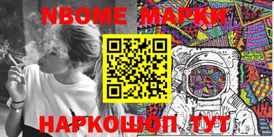 метамфетамин Бугуруслан