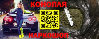 метамфетамин Бугуруслан