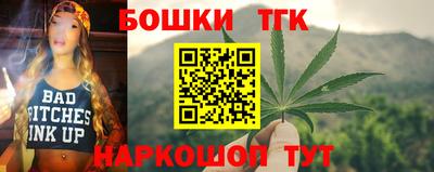 мдпв Бузулук