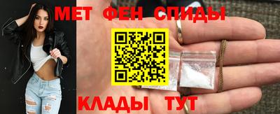 мдпв Бузулук