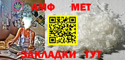 мдпв Бузулук