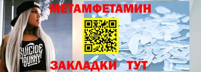 мдпв Бузулук