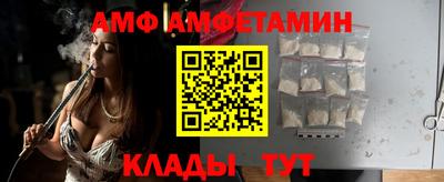 мдпв Бузулук