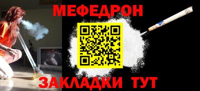 мдпв Бузулук