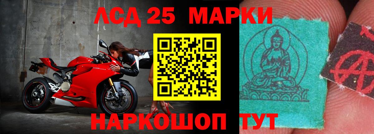 МЕТАДОН Пенза